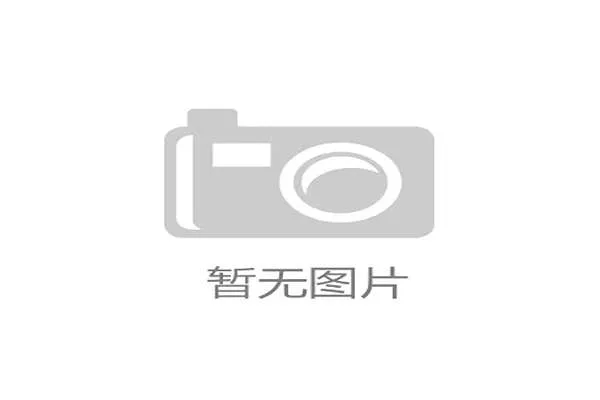 皇马创队史最佳开局 西甲前四轮全胜球队超七成最终夺冠