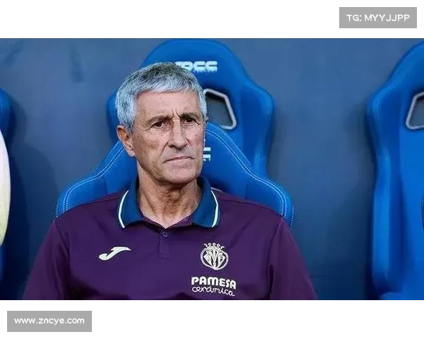 意外之喜！塞蒂恩刚离开国安便获欧冠豪门邀约有望执教新球队